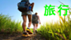 旅游相册大全