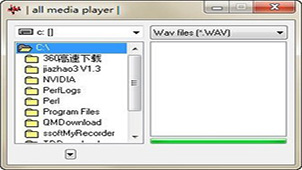WAV音乐下载大全