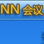 NN视频会议服务器（6用户免费版）