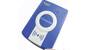 二代身份证读卡器软件下载