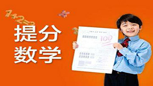 数学应用题大全