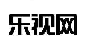 乐视官网
