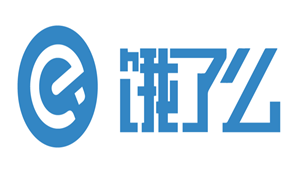 饿了么软件专区