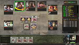 英雄杀单机版专题