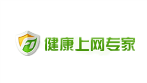健康上网专家专区