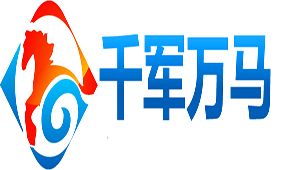 千军万马网盘大全