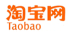 淘宝分销平台官网大全