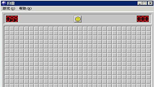 扫雷游戏下载专题