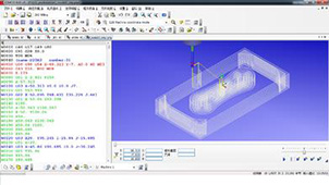 数控编程软件专题