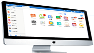 通达oa系统专题