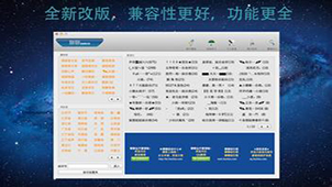 聊聊语音官方下载大全