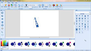 logo制作软件专题