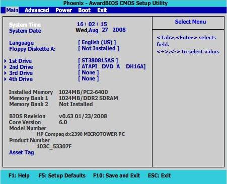 HP惠普HP d325小型立式台式电脑键盘快捷键驱动