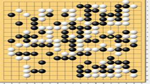 围棋棋谱专题