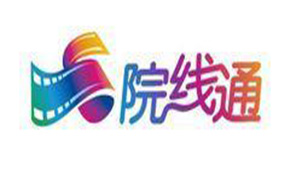 院线通大全