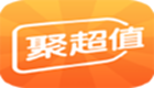 聚超值专题