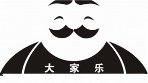 大家乐记牌器专区