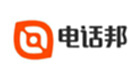 电话邦大全