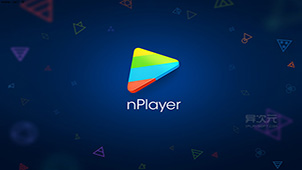 万能视频播放器大全