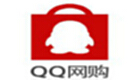 qq网购专题