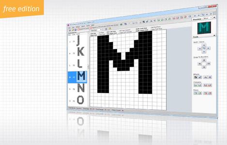 在线字体生成大全