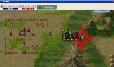 三国志曹操传攻略大全