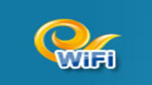 天翼wifi专题