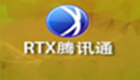 RTX腾讯通专题