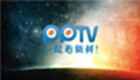 PPTV网络电视专区