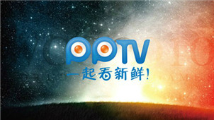 PPTV网络电视专区