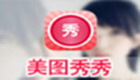 美图秀秀官方下载专题