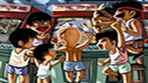 街机模拟器194个游戏专题