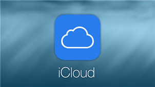 iCloud软件专区