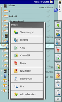 X-plore X管理器 S60 5rd
