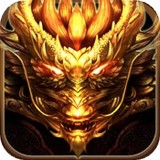 新天龙八部(永恒经典版)