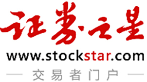 证券之星