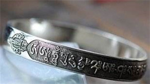 藏文翻译器专区