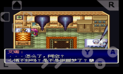 光明与黑暗大全