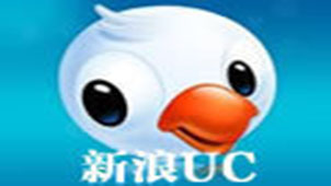 新浪uc聊天室官方下载专题