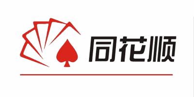 同花顺交易大全