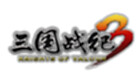 三国战纪3专区