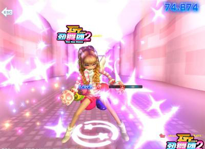 劲舞团官方下载-劲舞团游戏专题-劲舞团最新版下载