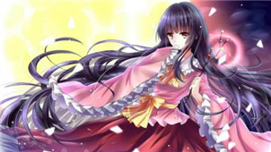 东方永夜抄专区