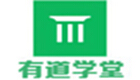 有道学堂专题