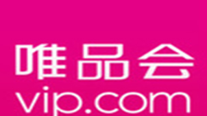 唯品会官网首页专题