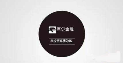 摩尔金融软件大全