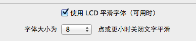 Photoshop CS6正版下载