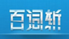 百词斩专题