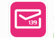 139邮箱网盘客户端段首LOGO
