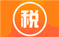个人所得税计算器段首LOGO